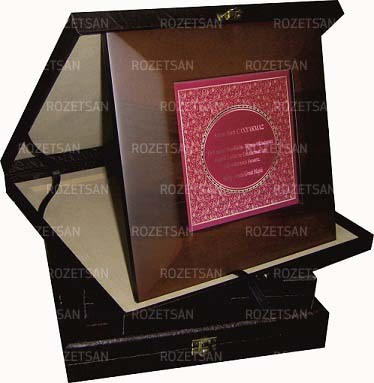 Plaket 021R